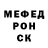 МЕТАДОН мёд Michael Fedorishchev