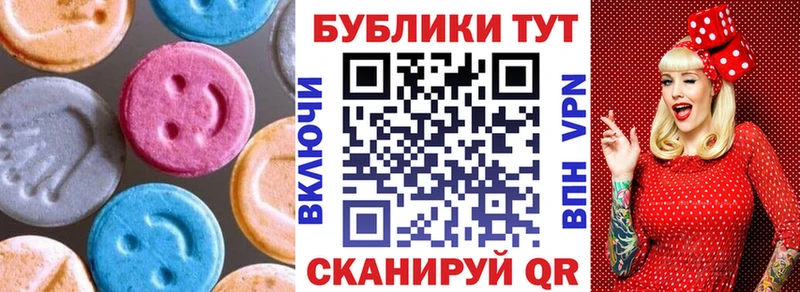 купить   блэк спрут как войти  Экстази Punisher  Западная Двина 