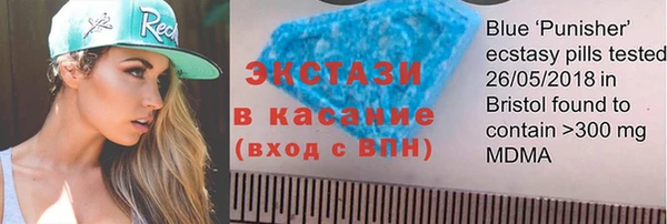 марки lsd Алексеевка