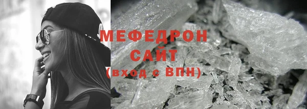 индика Абдулино
