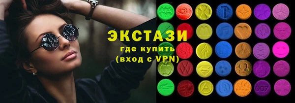 скорость Абаза