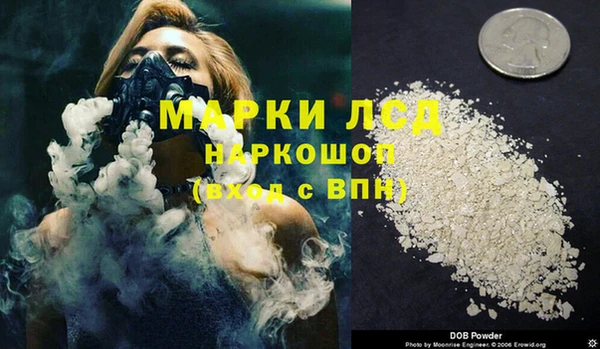 скорость Абаза