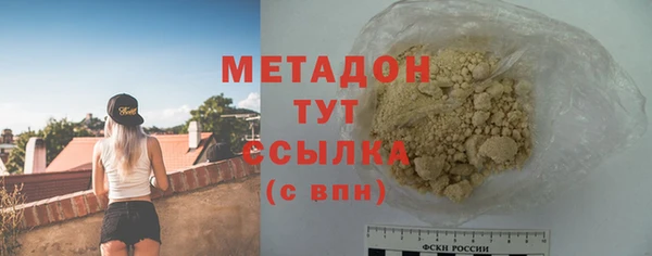 индика Абдулино