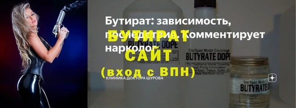 скорость Абаза