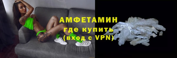 индика Абдулино