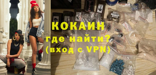 скорость Абаза