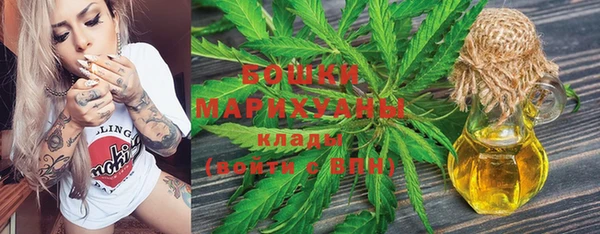 мет Абинск