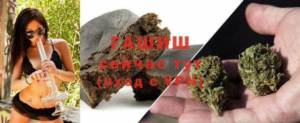 скорость Абаза
