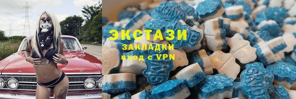 марки lsd Алексеевка