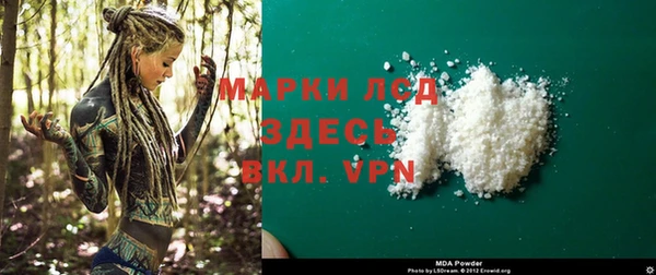 круглые Семилуки