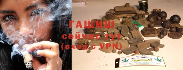 мет Абинск