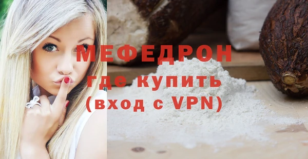 индика Абдулино