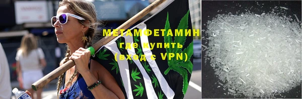 индика Абдулино