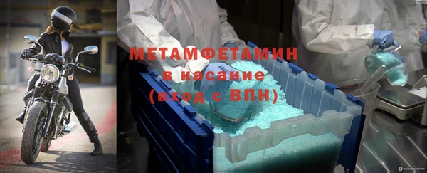 скорость Абаза