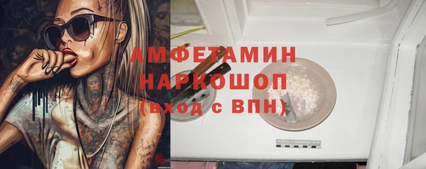 героин Семикаракорск