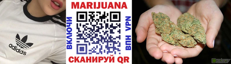 ОМГ ОМГ ссылка  Западная Двина  МАРИХУАНА марихуана 